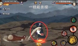 火影忍者蛇兜被爆料视频,蛇兜神秘爆料视频揭秘，真相即将揭晓！