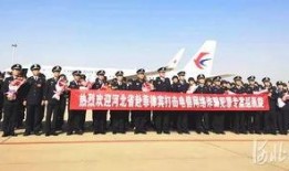 河北爆料视频入口,揭秘民生热点，共筑和谐家园