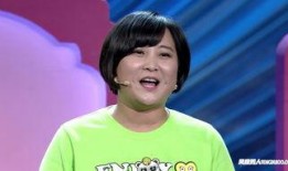 娱乐爆料贾玲视频完整版