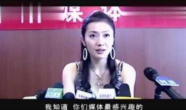 女孩爆料明星视频,明星私密视频曝光，女孩勇敢爆料引发热议