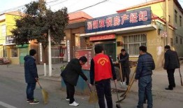 汤阴县医院爆料案件最新,真相揭开，医疗纠纷引关注