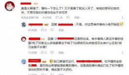 新款吃鸡爆料视频大全最新,最新爆料视频大全深度解析