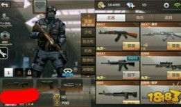 cf手游最新1月爆料,全新内容来袭，战火再燃！