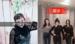 快手吴梦婷视频爆料最新,揭秘娱乐圈惊人内幕