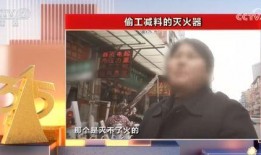 澳门大哥爆料事件视频大全,揭秘幕后真相与惊人内幕