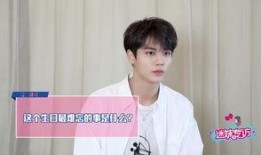 林彦俊爆料视频在哪看的,独家观看途径大公开