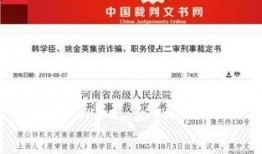 濮阳爆料家长案件最新进展,真相逐步浮出水面