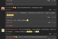 新闻网友爆料网站大全最新,一网打尽热门资讯平台