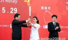 北京新闻最新爆料,揭秘XX事件背后真相