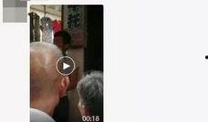 爆料网民被抓视频大全,网民被抓视频大全背后的真相