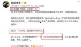 最新爆料郭夏视频,揭秘背后惊人真相