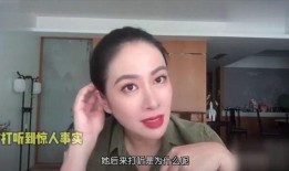 爆料娱乐圈直播的女博主,娱乐圈女博主直播幕后故事