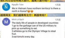 esee比例爆料原视频,原视频背后的惊人真相