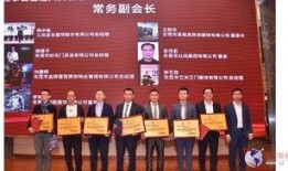 东莞虎门新闻爆料电话,实时掌握本地动态