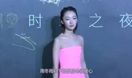 娱乐吃瓜大表妹是谁啊,网络红人的崛起之路