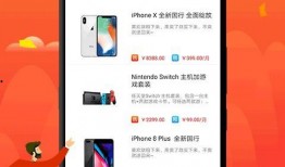 转果优品爆料视频,揭秘爆款背后的秘密与匠心独运