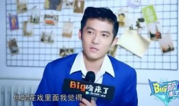 佟梦实被爆料视频,真相与争议并存