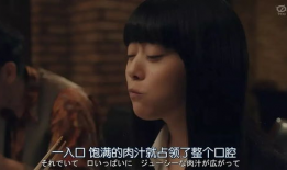 东京食种第3季在线观看,食魂觉醒，都市传说再起