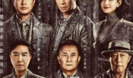 狂飙剧组演员爆料视频,演员爆料幕后故事