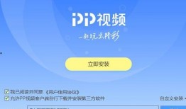 整形爆料视频下载软件安装,一键安装，畅享美颜秘籍