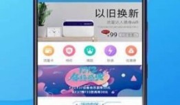 星耀手机爆料视频下载网站,揭秘最新手机信息与亮点