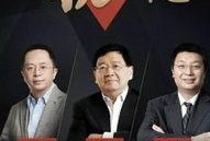 徐小平爆料周鸿祎视频,揭秘科技巨头背后的真实故事
