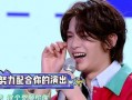 黄明昊爆料视频,独家爆料视频幕后花絮大公开