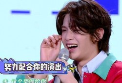 黄明昊爆料视频,独家爆料视频幕后花絮大公开