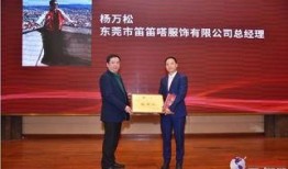 东莞虎门新闻爆料电话,实时掌握本地动态