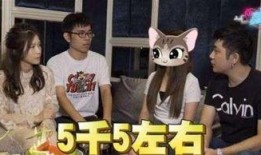 娱乐圈内部爆料421