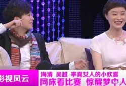 娱乐爆料大猛料