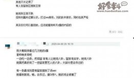 粤语娱乐圈爆料网站,粤语娱乐圈最新动态大揭秘