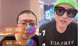 网红爆料李某某视频,事件引发热议