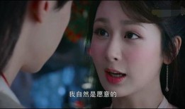 娱乐大爆料旭凤是谁啊视频,揭秘娱乐大爆料中的神秘角色