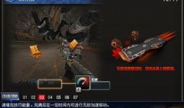 cf反转最新爆料视频大全,揭秘游戏新动态与精彩瞬间