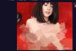 网红爆料利哥视频,网红爆料背后的真实故事