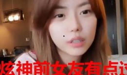 网红小胖前女友爆料视频,揭秘背后惊人真相