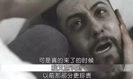 意外空间在线观看,揭秘未知领域的惊险之旅