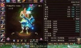 青年唐门爆料视频,独家爆料视频背后的惊人真相