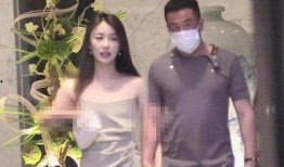 明星牵手爆料最新消息是真的吗,最新消息真实性揭秘