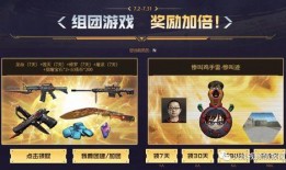 横店火麒麟爆料视频播放,揭秘幕后精彩瞬间