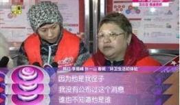 姑妈爆料塔姆视频,姑妈爆料视频背后的惊人真相