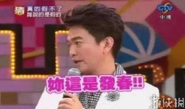 娱乐圈三大爆料是谁,揭秘幕后推手是谁？
