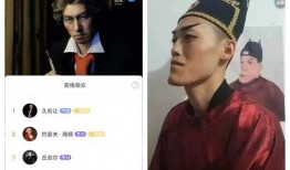 大瓜 爆料直播间视频,揭秘幕后真相，视频内容引发热议