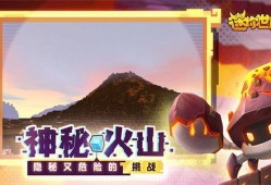 迷你世界奥杰塔爆料视频,揭秘迷你世界新角色背后的故事