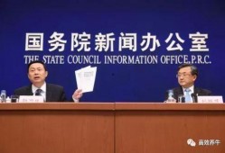 南海新闻爆料电话,倾听民声，守护平安