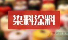 瓶子爆料最近新闻报道,瓶子爆料带你直击新闻现场