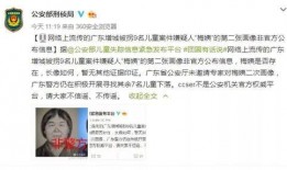 安南最新爆料事件始末,事件始末揭秘
