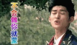 致敬娱乐圈吃瓜,致敬那些年我们一起吃瓜的日子