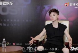娱乐爆料王琳凯视频,娱乐爆料王琳凯幕后故事大揭秘